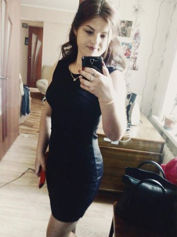 Нила